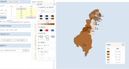 통계지도체험 홈페이지 캡쳐 이미지