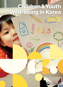Children and Youth Well-being in Korea