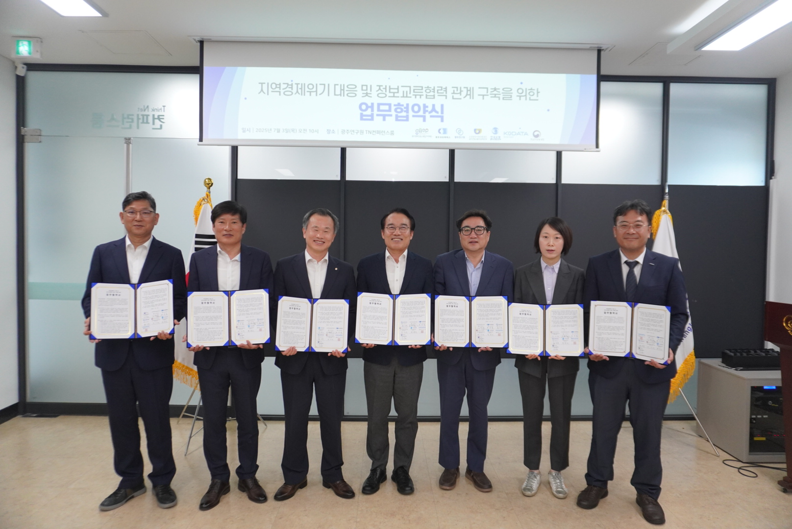 행사사진