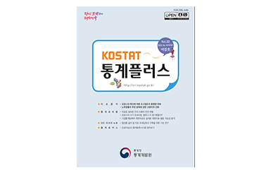 표지
