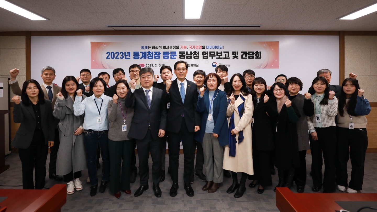 한훈청장님1