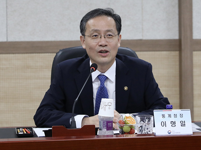 동남지방통계청 업무보고
