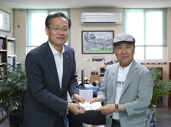 사회복지시설 위문