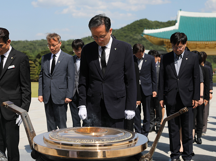 현충원 참배