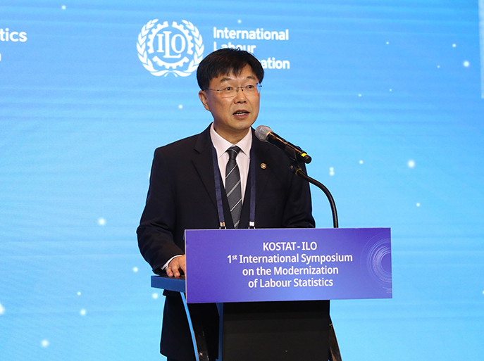 통계청-ILO 공조 「제1차 노동통계 현대화 국제심포지엄」