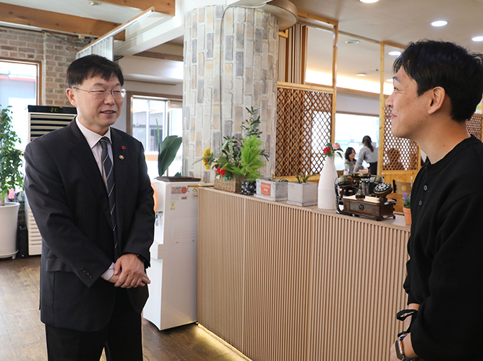 소비자물가조사 현장방문