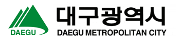 대구광역시