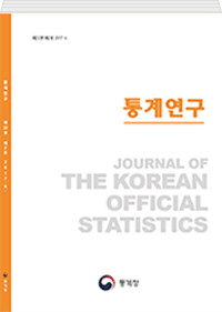 Journal of the Korean Official Statistics
